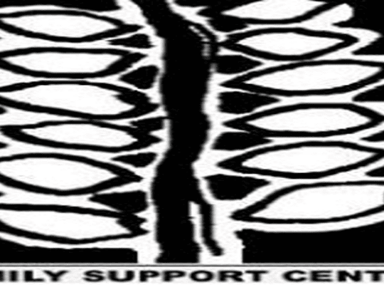 Family Support Centre: Vacancy Notice – Project Officer