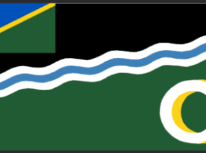 Western Provincial Government: 2015 SWN Issue: 15028 Expression of Interest – Supply of Solar System for Western Provincial Fisheries Centres