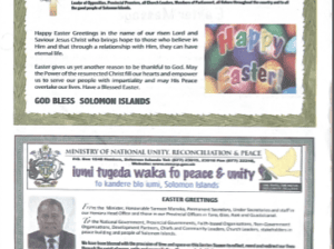 Ministry of National Unity, Reconciliation and Peace: 2017 SWN 17089 – Easter Message Greetings
