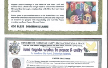 Ministry of National Unity, Reconciliation and Peace: 2017 SWN 17089 – Easter Message Greetings