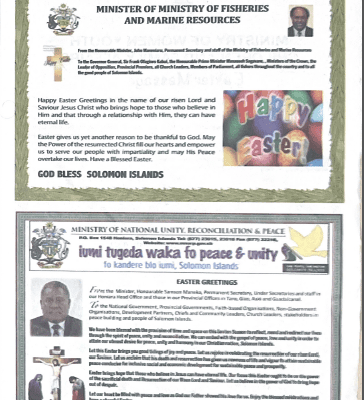 Ministry of National Unity, Reconciliation and Peace: 2017 SWN 17089 – Easter Message Greetings