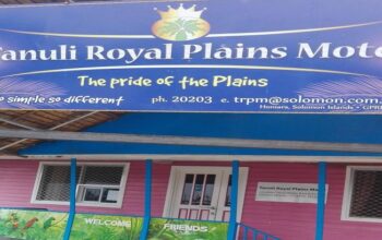 Tanuli Royal Plains Motel, Your home away from Home with a Royal Touch.  Issue (SWN 15013)