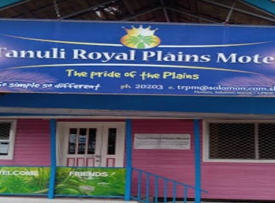 Tanuli Royal Plains Motel the Pride of the plains, Your Home Away from Home. Issue: (SWN 15016)
