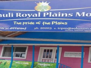 Tanuli Royal Plains Motel – 2015 SWN Issue: 15010 The Pride of the Plains – So Simple! So Different