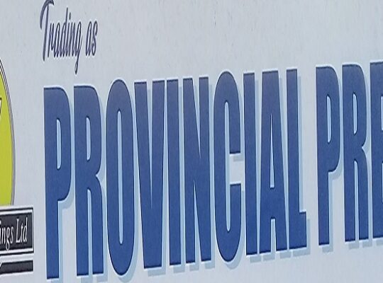 Provincial press established since 1845 now introduced state of the Art in printing Technoloy. Issue (SI228)