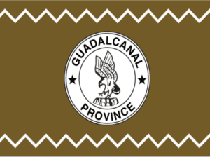 Guadalcanal Provincial Government Tender invitation. Issue (SWN 15021)