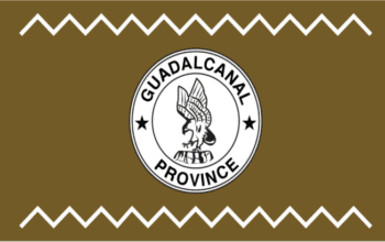 Guadalcanal Provincial Government Tender invitation. Issue (SWN 15021)