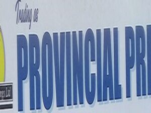 Provincial press NOW Introduced -State of the Art in Printing Technology. Issue (SWN 15001)