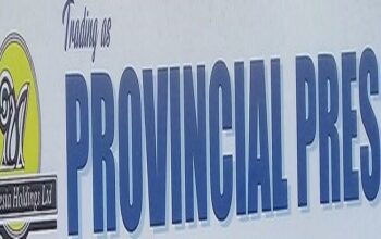 Provincial press NOW Introduced -State of the Art in Printing Technology. Issue (SWN 15001)