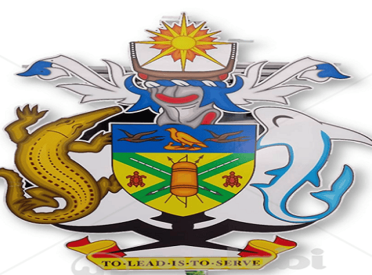 Office of the prime minister : Solomon islands Government