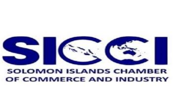 SICCI Call for nomination from business houses Issue (SI228)