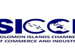 SICCI Call for nomination from business houses Issue (SI228)