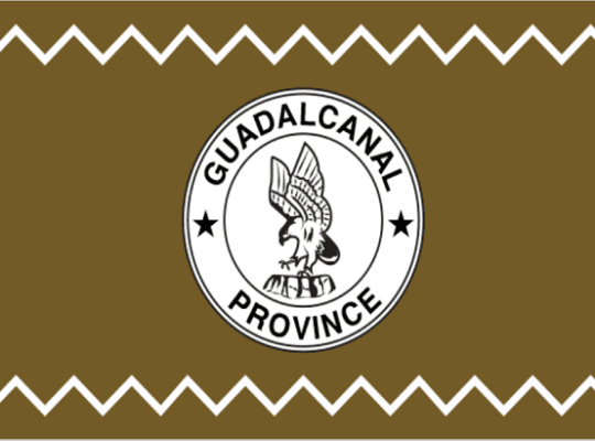 Guadalcanal Provincial Government Tender invitation. Issue (SWN 15021)