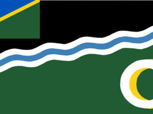 Western province Vacancy For Chief Tourism officer.
