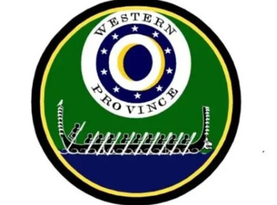 Provincial Government of Western Province: RSN: 2011: Issue: 019: Invitation for Tender