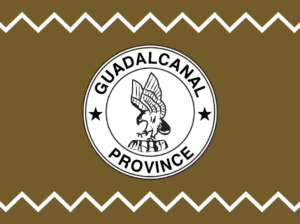 Guadalcanal Province: SIN: 2012: Issue: 123: Expressions Of Interest For Work