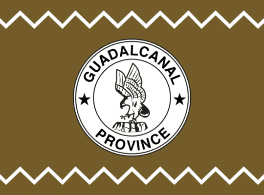 Guadalcanal Province: SIN: 2012: Issue: 123: Expressions Of Interest For Work
