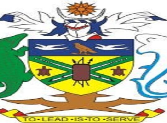 Ministry of Lands Housing & Survey Vacancy Notice Issue: (SWN 15016)