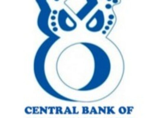 Central Bank of Solomon Islands: RSN: 2016: Issue: 002: Tender Notice