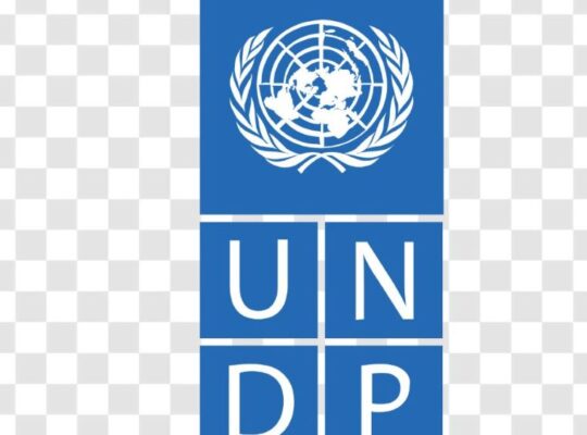 United Nation Development Program: SIN: 2016: Issue: 16336: Procurement Notice 2016/10