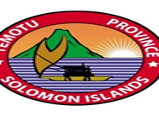 Temotu Provincial Government: SIN: 2016: Issue: 16338: Invitation to Tender: Assembly Chamber Construction