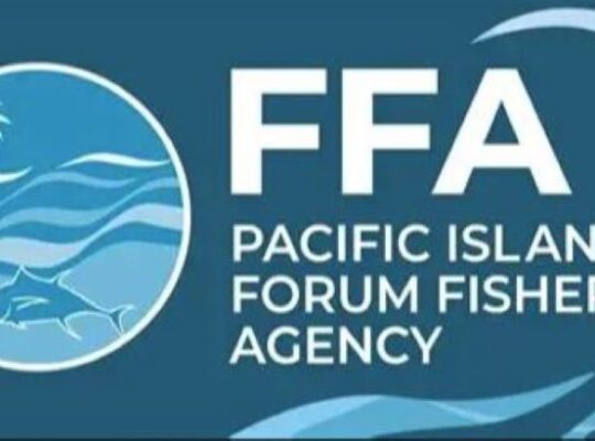 Forum Fisheries Agency: SIN: 2017: Issue: 17359: Advertisement Notice