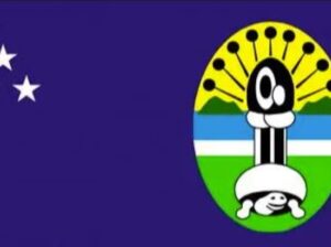 Central Provincial Government: SIN: 2019: Issue: 19019: Vacancy Position Advertising