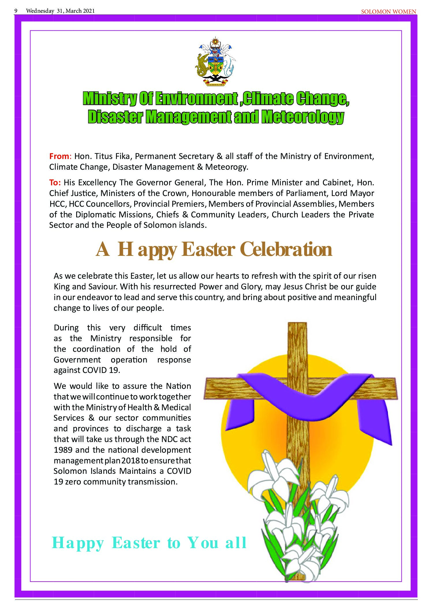 Ministry Of Environment: 2021 Easter Message