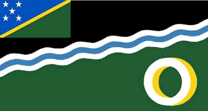 The Western Provincial Government:  Tender: Provincial Procurement Specialist