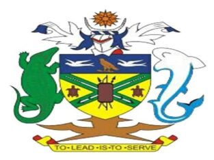Ministry of Provincial Government: Vacancy Notice