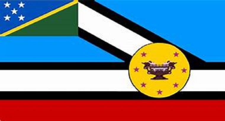 Makira Provincial Government: Vacancy Notice