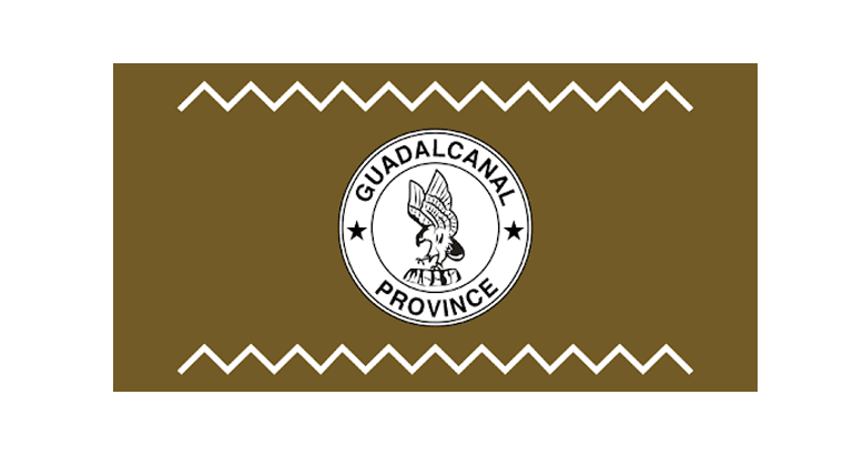 Guadalcanal Province: Vacancy Notice