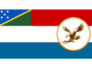 Malaita Provincial Government: Tender For Works