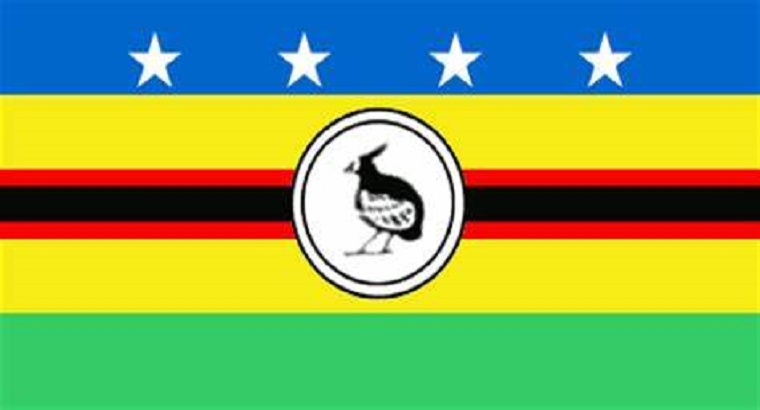 Choiseul Province : Development Planner Officer