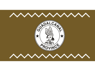 The Provincial Government of Guadalcanal : Tender Construction of Girls Dormitory For Bolale Community High School