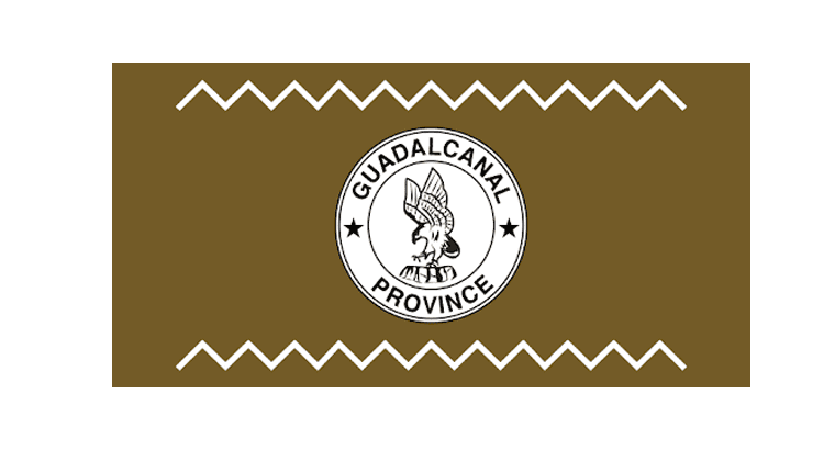The Provincial Government of Guadalcanal : Tender Construction of Girls Dormitory For Bolale Community High School