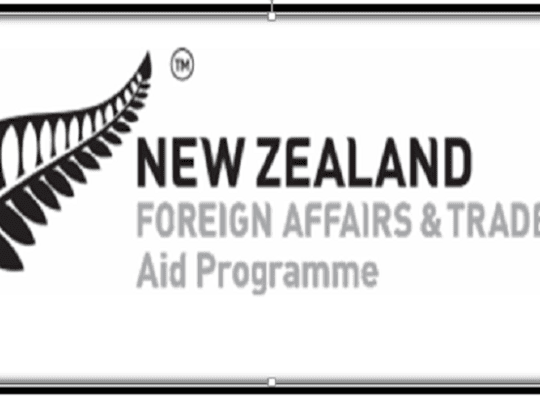 ASIRF: Education Policy, Strategic & Planning Adviser
