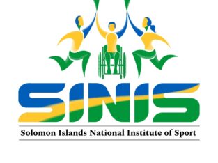 SINIS: SITAS LOGO COMPETITION