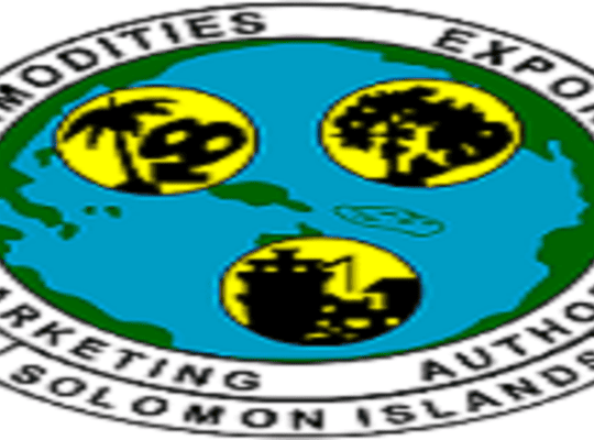The Commodities Export Marketing Authority