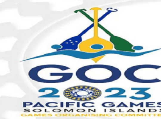 The Games Organising Committee: Expression Of Interest