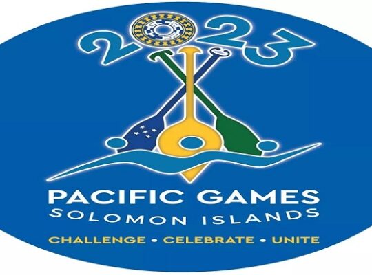 2023 National Hosting: Supply And  Delivery  Of Sports Equipment  For  Games  Organizing  Committee: GOC  