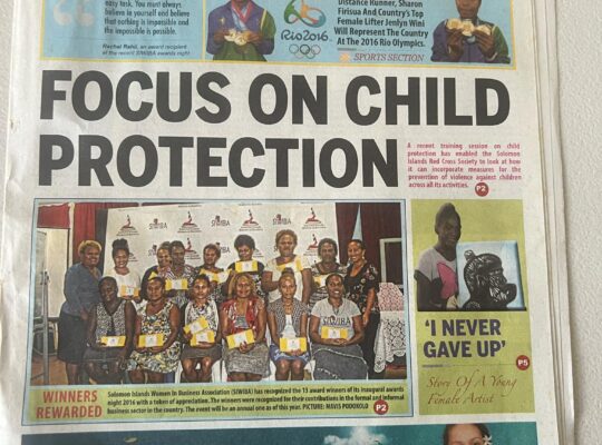 Soltuna: Front Page Strip Promotion: SWN Issue: 16066