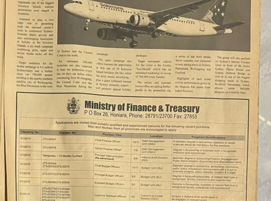 Ministry OF Finance & Treasury Issue:(SWN 15013)