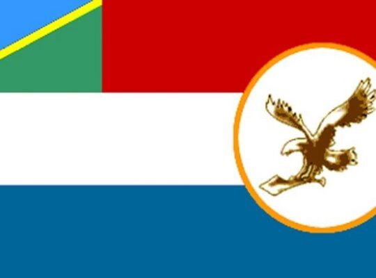 Malaita Provincial Government: Head of Culture and Tourism Division Post