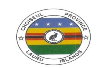 Choisuel Provincial Government:  Call for Expressions of Interest (EOIs) – Short-Term Engagement