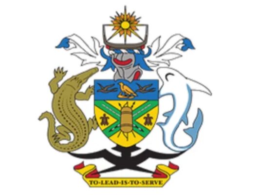 The Ministry of Infrastructure Development: 2016 SWN Issue: 16064 – 38th Independence Message