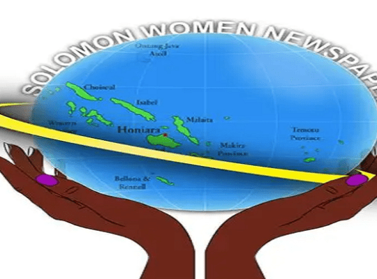 Solomon Women Newspaper: 2016 SWN Issue: 16051 When it comes to advertising and promotion