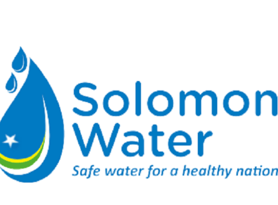 Solomon Water: 2016 SWN Issue: 16052 – Re advertisement exciting role at a leading state-owned enterprise