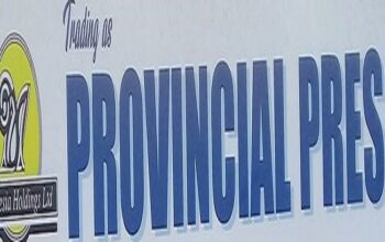 Provincial Press: 2016 SWN Issue: 16067 Promotion