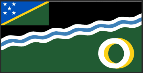 Western Provincial Government: 2015 SWN Issue: 15028 Expression of Interest – Supply of Solar System for Western Provincial Fisheries Centres